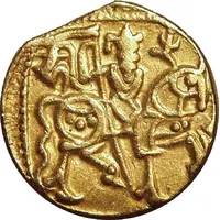 Dinar - Samanta Deva - Hindu Shahis of Kabul Forgery