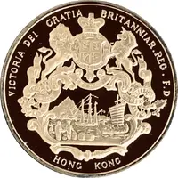 Token - The Hong Kong Gold Seal Collection The Hong Kong General Post Office