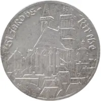 25 Pfennig - Rothenburg ob der Tauber St.Jakobs Kirche