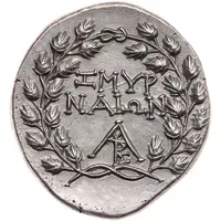 Tetradrachm - Aris...
