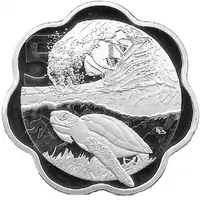 5 Rufies Outer islands of Mauritius