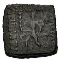 Chalkon - Azes Balarama Type