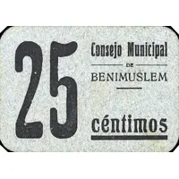 25 Céntimos Benimuslem