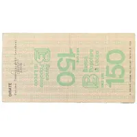 150 Lire Banca Popolare di Lecco