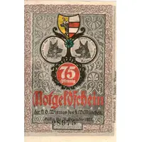 75 Pfennig Sanitätshundeverein