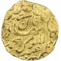 1 Tilla - 'Abd al-Mu'min Khan
