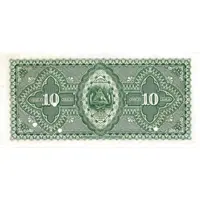 10 Pesos Banco de Nicaragua