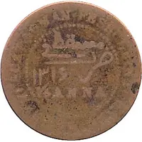 1/4 Anna - Faisal beaded central circle