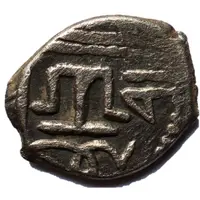 Akce - Mengli I Giray Caffa mint