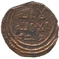 Pashiz / Fals - Aban b. al-Walid Arab-Sasanian