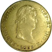 8 Escudos - Fernando VII Guadalajara - Royalist Coinage