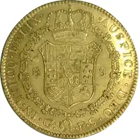8 Escudos - Fernando VII Guadalajara - Royalist Coinage