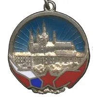 Medal - For contribution to the development of Soviet-Czechoslovak friendship