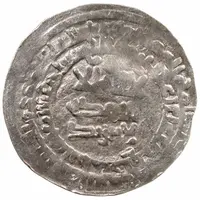 Dirham - Mika'il b. Ja'far Imitating Samanid prototypes