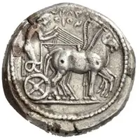 Tetradrachm - The Gamoroi