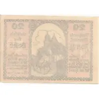 20 Heller Würnsdorf
