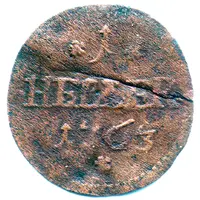 1 Heller - Ernest Frederick III Charles