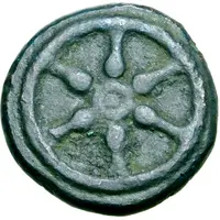 1 Quartuncia Wheel / Axe, struck