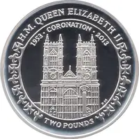 2 Pounds - Elizabeth II Coronation anniversary, Silver