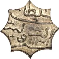 1 Larin - Muhammad Imaduddin II scalloped