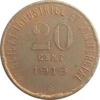 20 Centimes - Chambre de Commerce - Blois [41] Copper