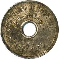 10 Centimos - Cooperativa de Consumo La Rubinense