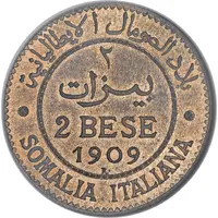 2 Bese - Victor Emmanuel III