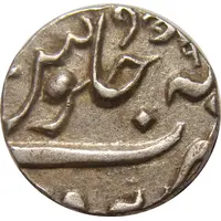 1/2 Rupee - Muhammad Akbar II [Anand Rao]