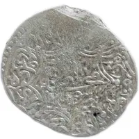 Tanka - 'Abd Allah Bahadur Khan II Balkh mint