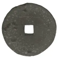 1 Cash - Dongkai zihao