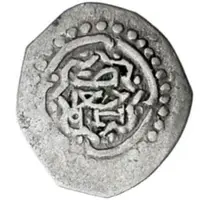 1/2 Dirham - al-Mutawakkil 'alá Alláh Šarafaddín Yahyá San'a