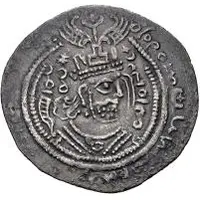 1 Drachm - Phromo Kesaro