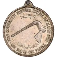 Medal - Northern People's Congress