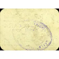 25 Céntimos Picaña