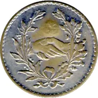 20 Centimes - Fraternelle