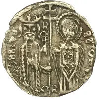 Dinar - Stefan Uroš III Dečanski