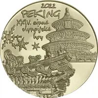 Medal - BU mint set token 2022 Beijing