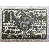 10 Heller Kufstein, Purple issue