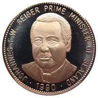 100 Dollars Rebel Issue