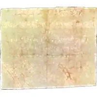 371/2 Réis - 1 Vintém of gold Royal Gold Foundry Houses, 1st. Print