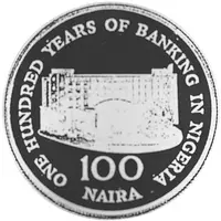 100 Naira 100 Years - Banking In Nigeria