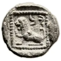 Ma'ah-Obol - Sanballat II Samaria