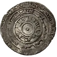 1/2 Dirham - Al-Mu'izz
