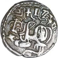 Jital - Samanta Deva - Bull and Horseman - Kabul Shahi - 850-1000 AD Gandhāra - Ohind mint
