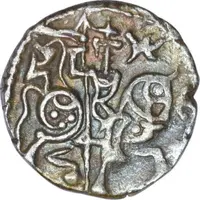 Jital - Samanta Deva - Bull and Horseman - Kabul Shahi - 850-1000 AD Gandhāra - Ohind mint
