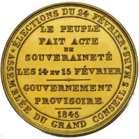 Petition for the expulsion of the Jesuits gold-plated copper