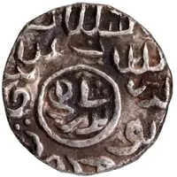 1/4 Tanka - Ghiyath al-Din Mahmud