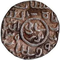 1/4 Tanka - Ghiyath al-Din Mahmud