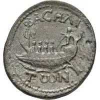 Æ31 - Gordian III ΦΑϹΗΛΙΤωΝ