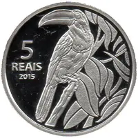 5 Reais Olympic Games Rio 2016 - Cycling / Toucan